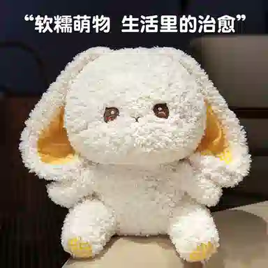 lionf 30cm