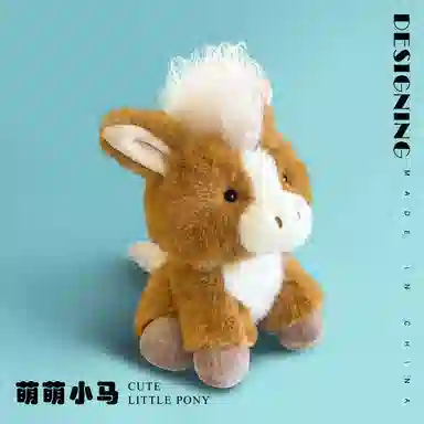 lionf 25cm