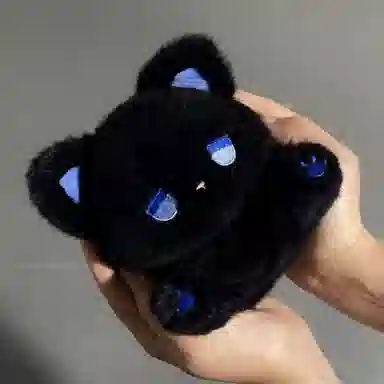 lionf emo 15cm