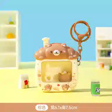 觅香 动物抓娃娃机解压 卡通可爱挂饰钥匙扣挂件 创意整蛊玩具