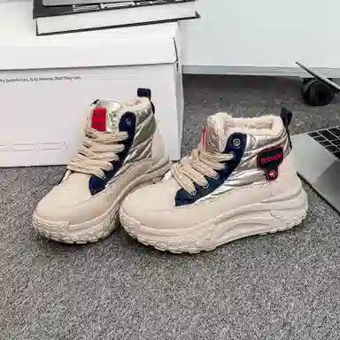 MIIRACER