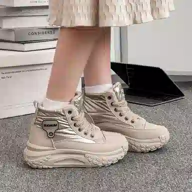 MIIRACER