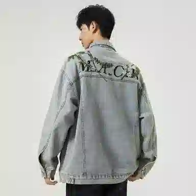 PANDA ADEVIL CLEAN FIT