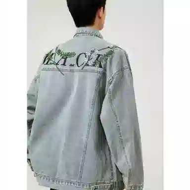 PANDA ADEVIL CLEAN FIT