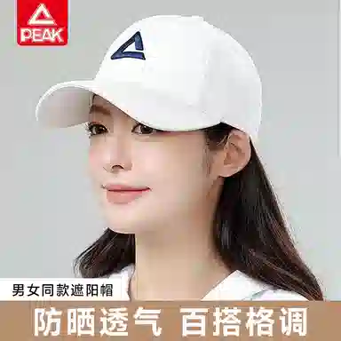ins