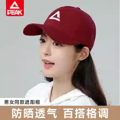 ins