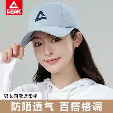 ins