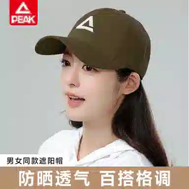 ins