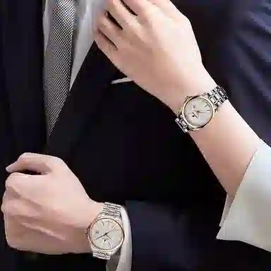 Ernest Borel Eternal Series