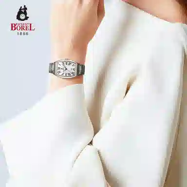 ERNEST BOREL 30 43.4mm