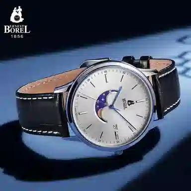 ERNEST BOREL COCS 40 40 GS880-211BK