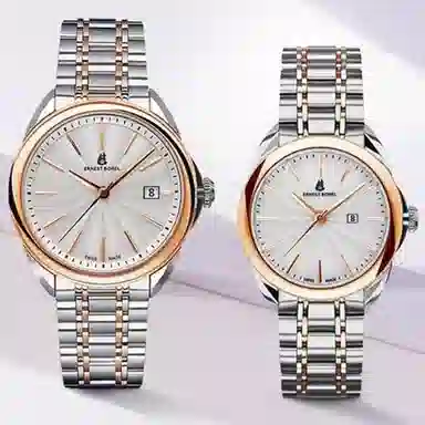 Ernest Borel Eternal Series