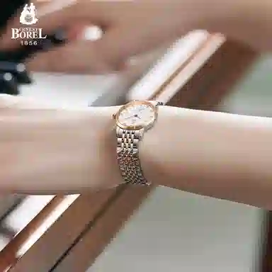 ERNEST BOREL 30 25.5mm