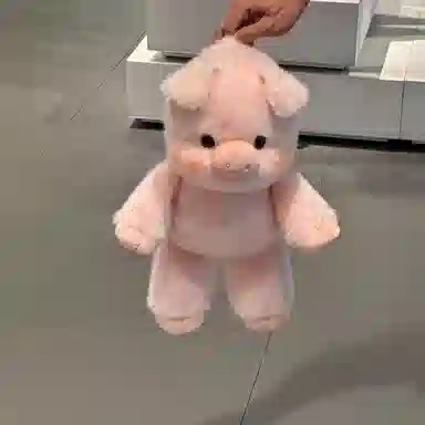 45cm