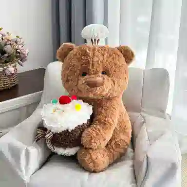 25cm
