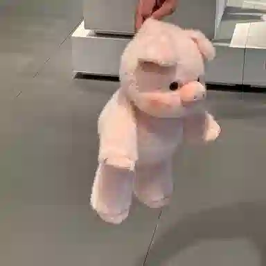 45cm