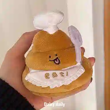 13cm
