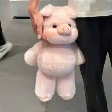 45cm