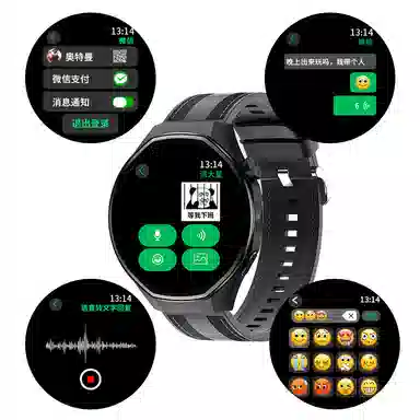 ZUBAC Z-GT04 - 3ATMGPS