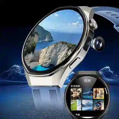 ZUBAC Z-GT04 - 3ATMGPS