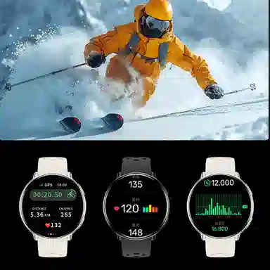 ZUBAC Forerunner - IP68