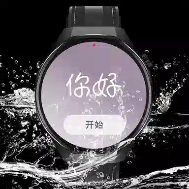 ZUBAC Z-GT04 - 3ATMGPS