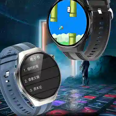 ZUBAC Z-GT04 - 3ATMGPS