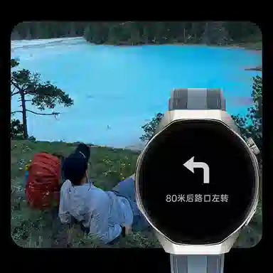 ZUBAC Z-GT04 - 3ATMGPS