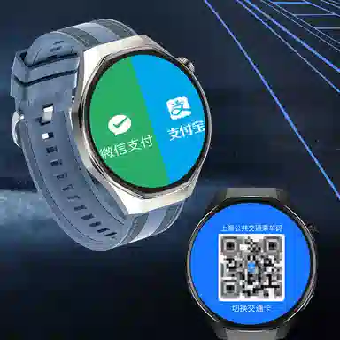 ZUBAC Z-GT04 - 3ATMGPS