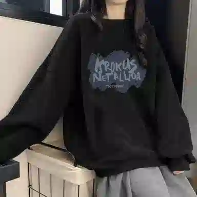 INSEACC 2025oversizeins