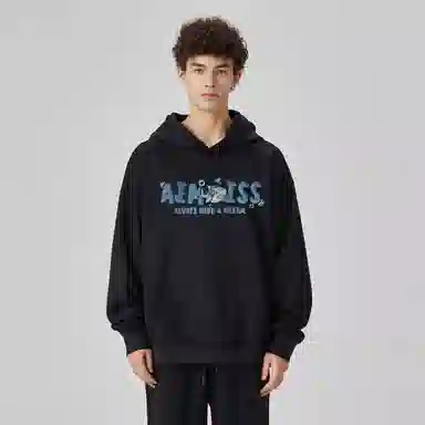 AIMISS LOGO