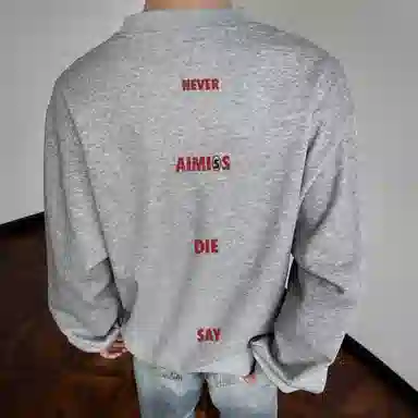 AIMISS logo