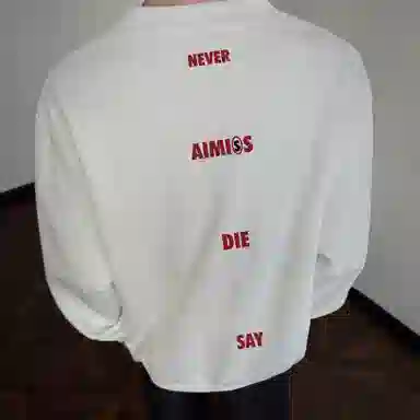 AIMISS logo