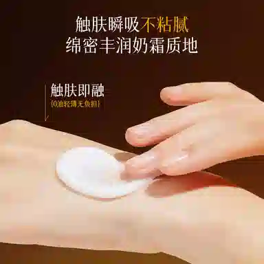 花肌粹 紧致抗老水乳护肤套装淡纹糖氧双抗轻盈滋润补水保湿滋养 修护维稳