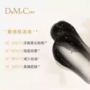 90g+20