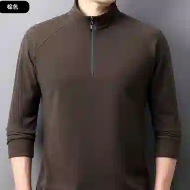 Laoyeche Half-Zip Mock Neck Sweatshirt