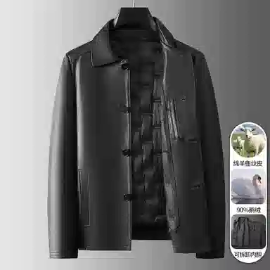 老爷车 秋冬高端绵羊鹿纹皮鹅绒真皮夹克可拆卸内胆商务休闲外套皮衣 男款