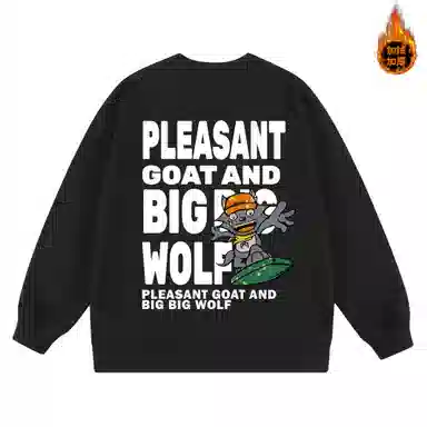 Pleasant Goat and Big Big Wolf Sweatshirt