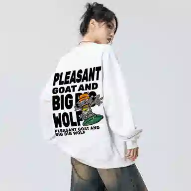 Pleasant Goat and Big Big Wolf Sweatshirt