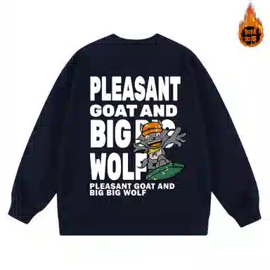 Pleasant Goat and Big Big Wolf Sweatshirt