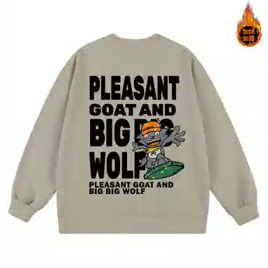 Pleasant Goat and Big Big Wolf Sweatshirt
