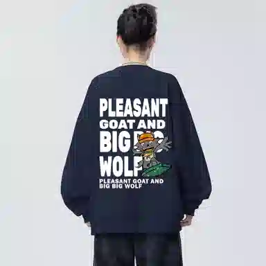 Pleasant Goat and Big Big Wolf Sweatshirt