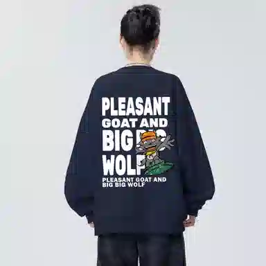 Pleasant Goat and Big Big Wolf Sweatshirt