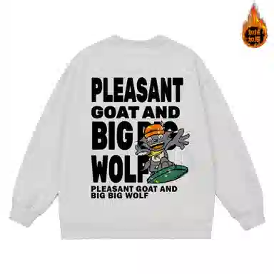 Pleasant Goat and Big Big Wolf Sweatshirt