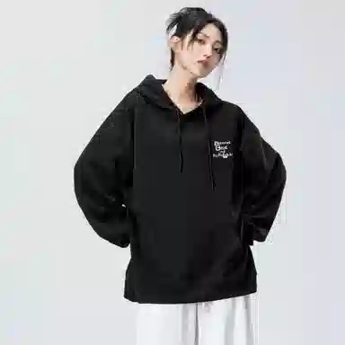 Pleasant Goat and Big Big Wolf Hoodie