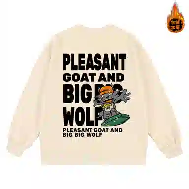 Pleasant Goat and Big Big Wolf Sweatshirt