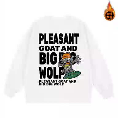 Pleasant Goat and Big Big Wolf Sweatshirt