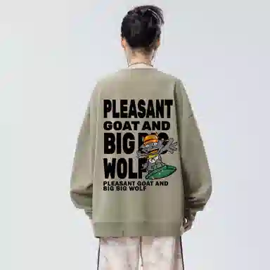 Pleasant Goat and Big Big Wolf Sweatshirt
