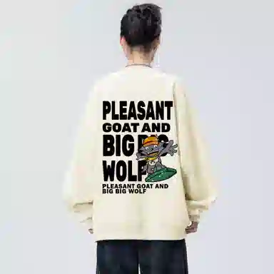 Pleasant Goat and Big Big Wolf Sweatshirt