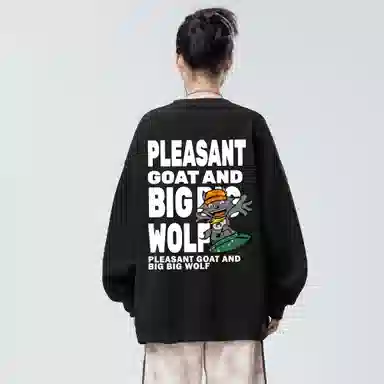 Pleasant Goat and Big Big Wolf Sweatshirt